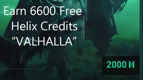 helix credits redeem code valhalla.